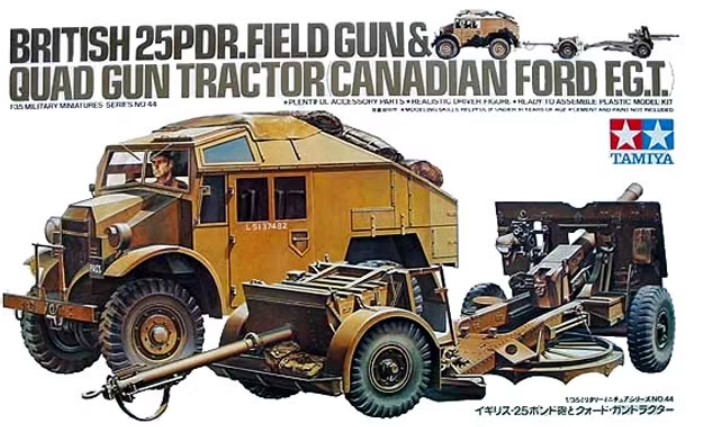 quad_gun_tractor_kit.jpg